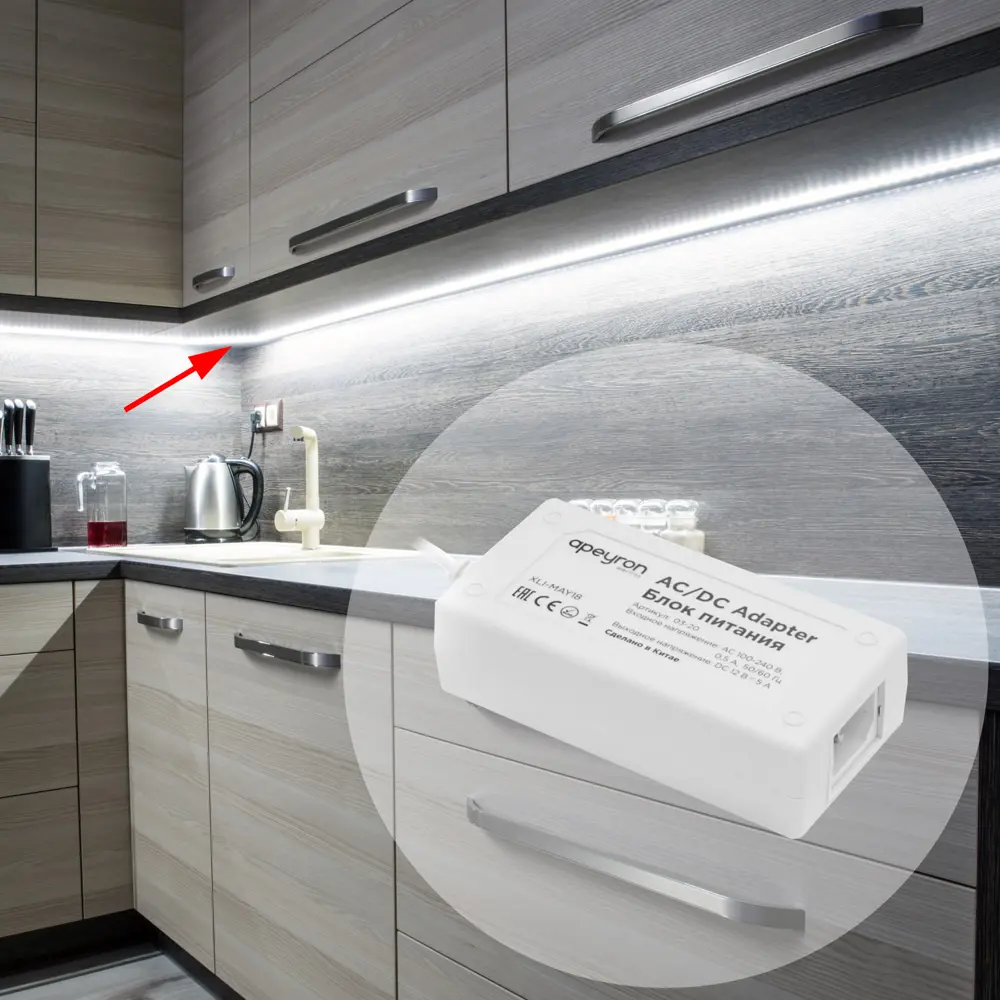 APEYRON Влагозащищенный блок питания 12В 36Вт для светодиодных лент 84900195 STLM-0057073 - Вид №3
