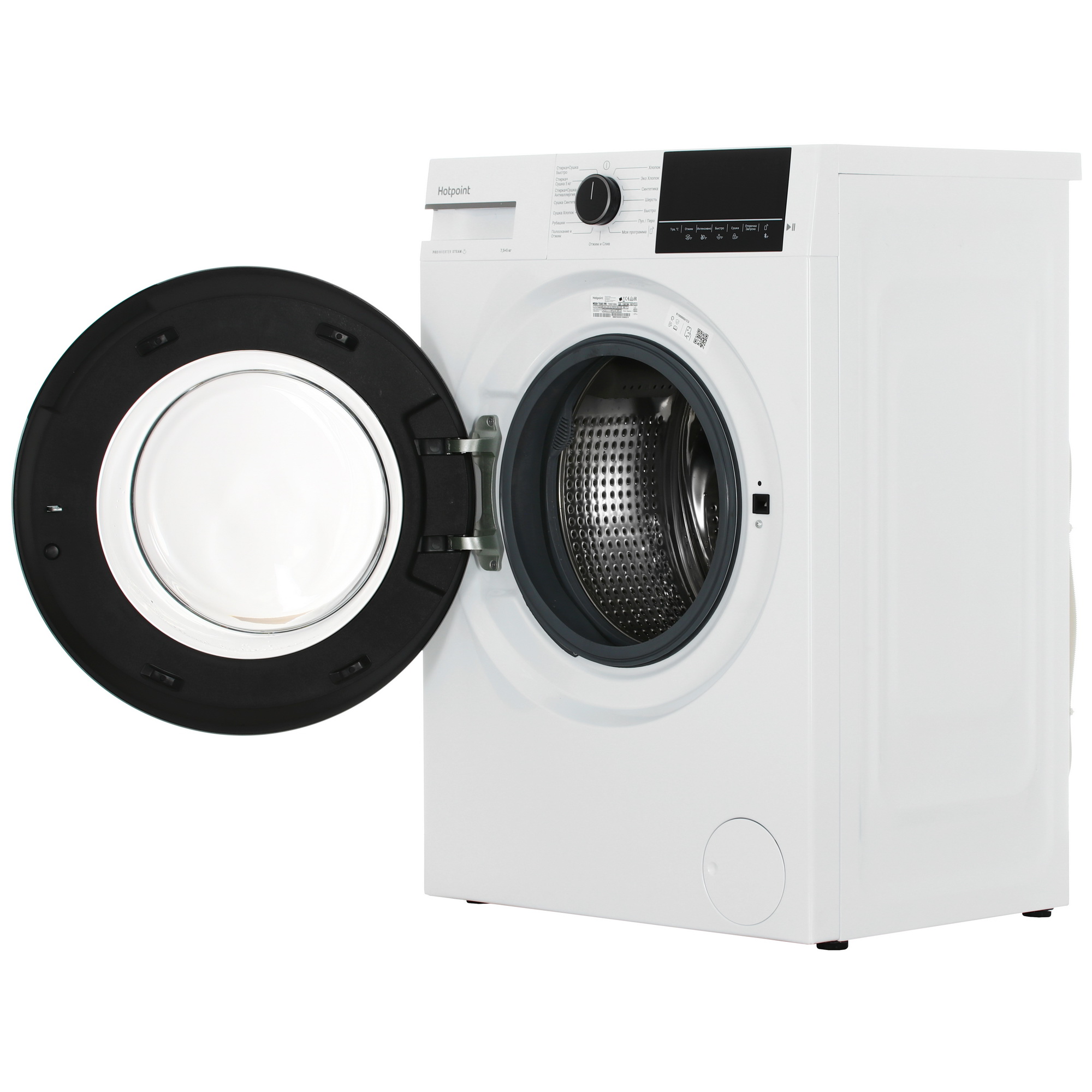 9214249 Стирально-сушильная машина Hotpoint WDSH 75549 VWX белый STDN-0073775 - Вид №5