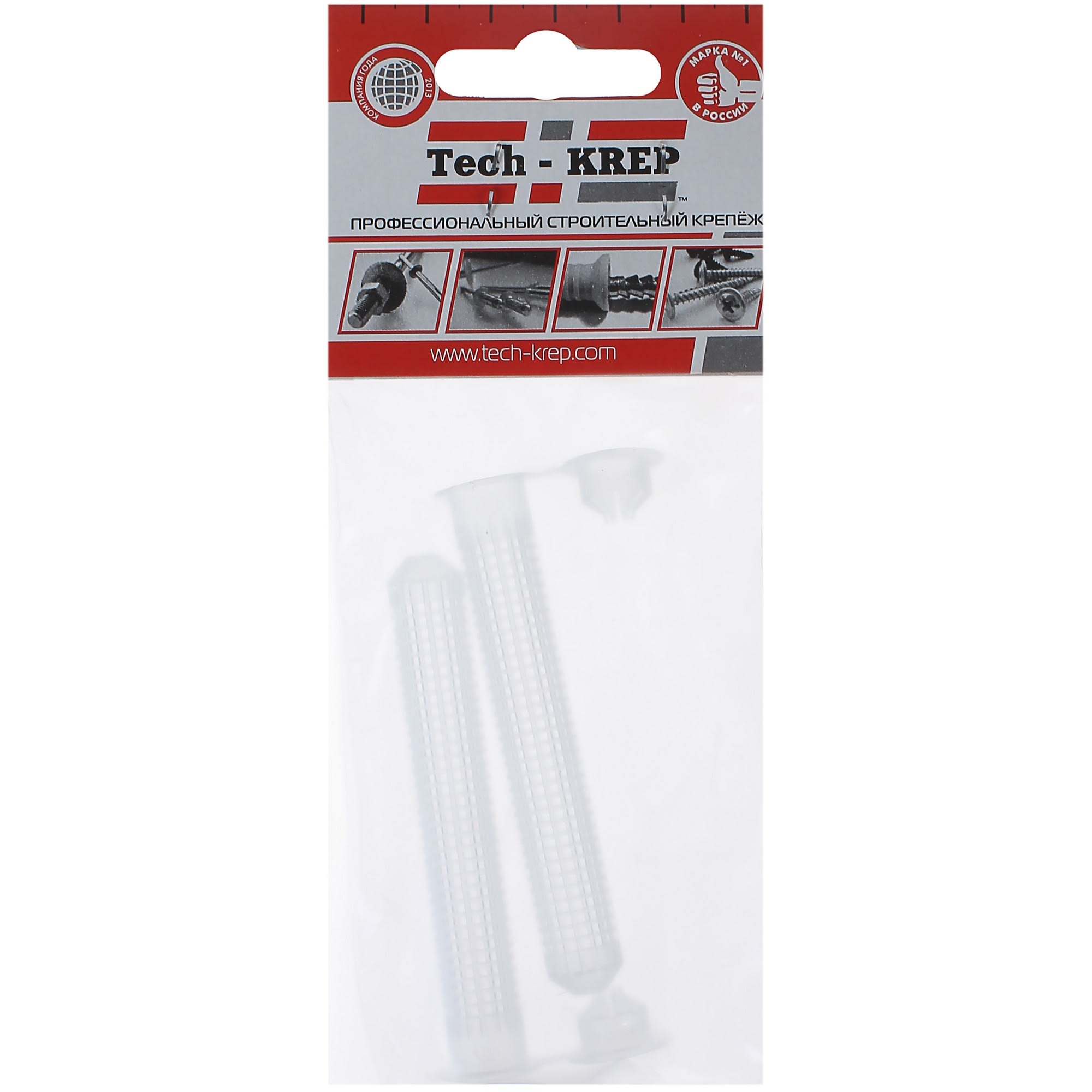 82010364 Сетчатая гильза 12x80 мм, 2 шт Santreyd  - Вид №1