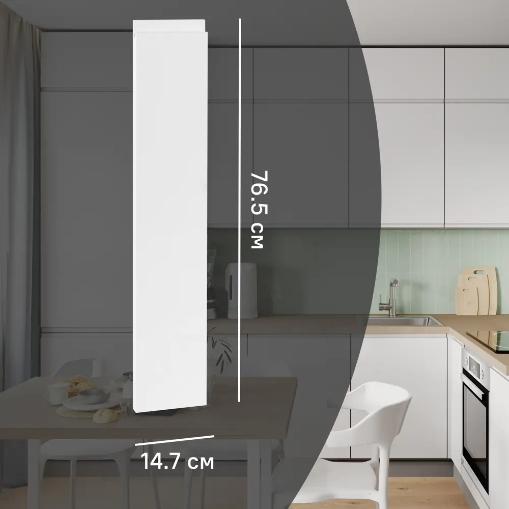 Фасад кухонного шкафа Токио 14.7x76.5 см KONSENSA ЛДСП цвет белый STLM-2183517