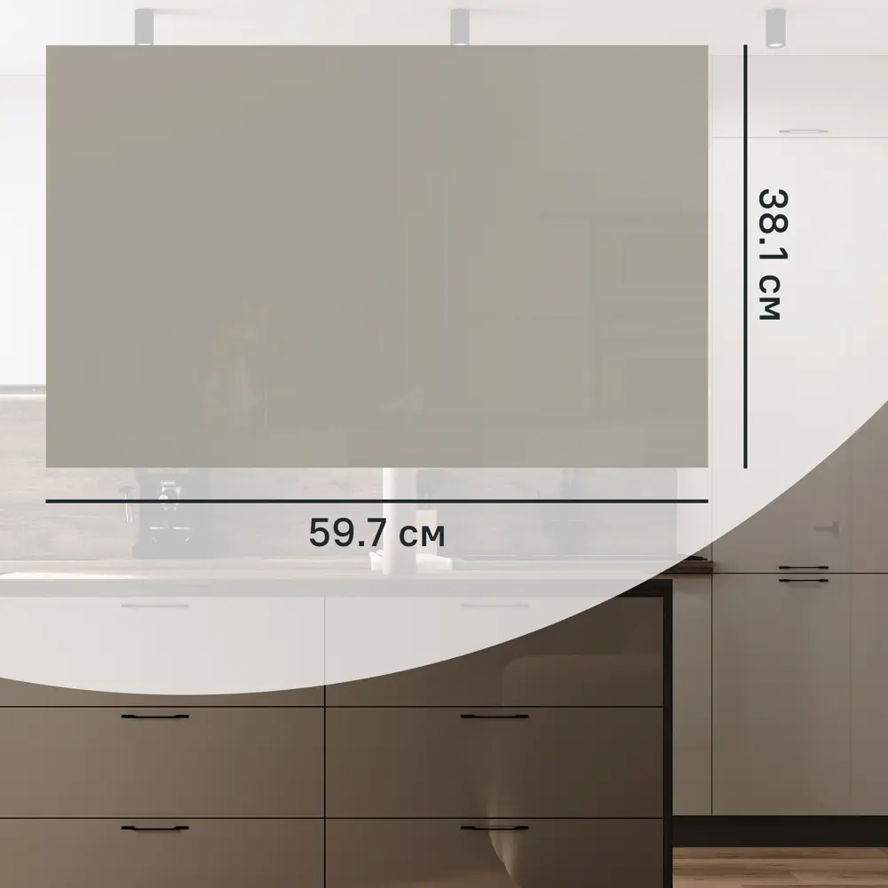 Фасад для кухонного шкафа Аша 59.7x38.1 см Delinia ID ЛДСП цвет бежевый STLM-2060454