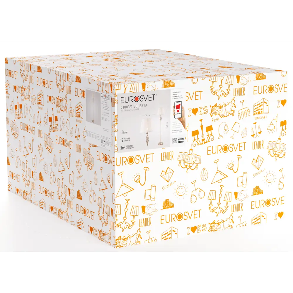 Торшер Eurosvet Selesta цвет античная бронза STLM-2171808 - Вид №6