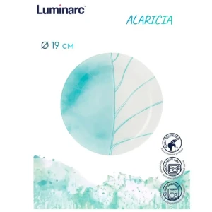 Тарелка Luminarc alaricia стекло V0453