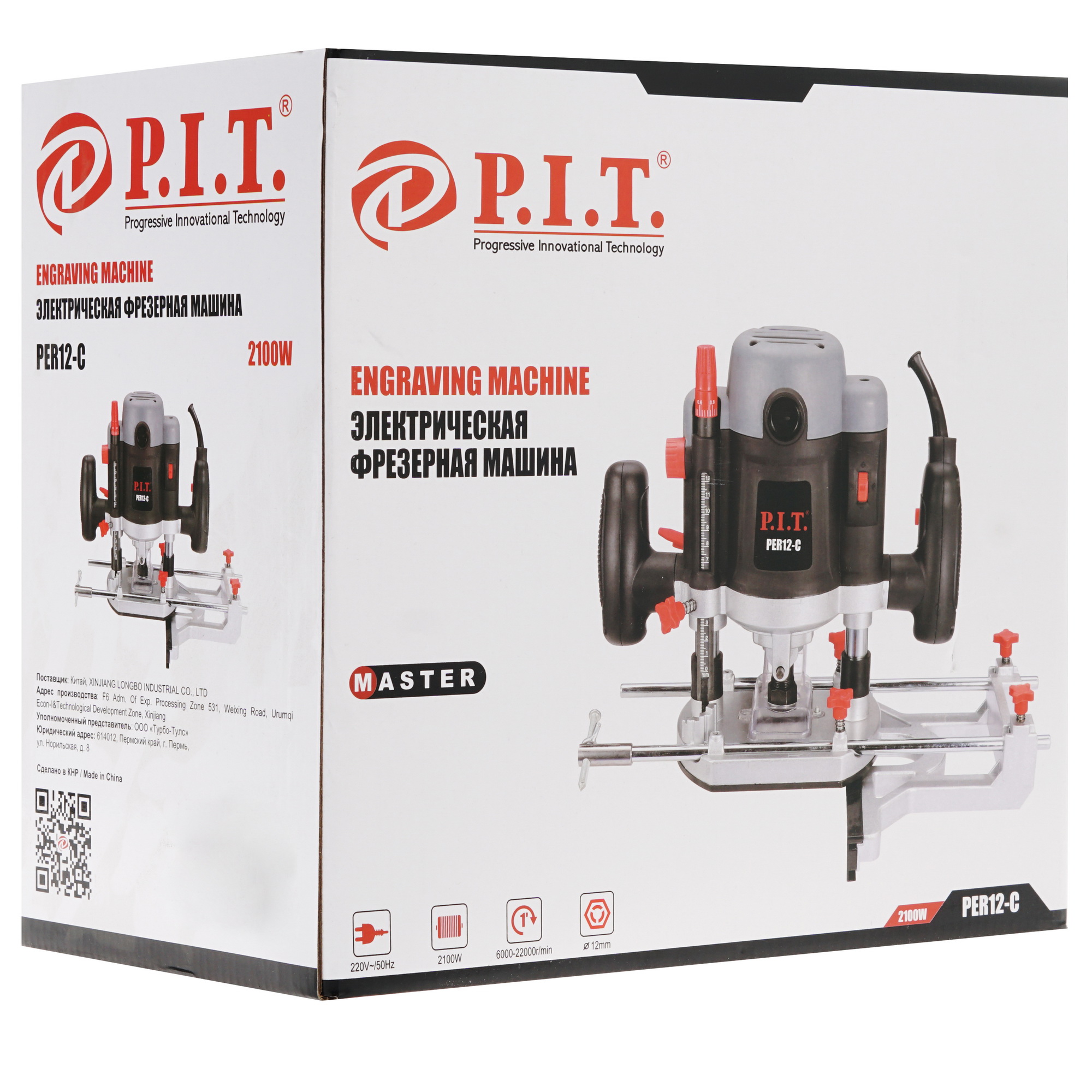 Фрезер PIT PER12-C 8123970 STDN-0051686 - Вид №9