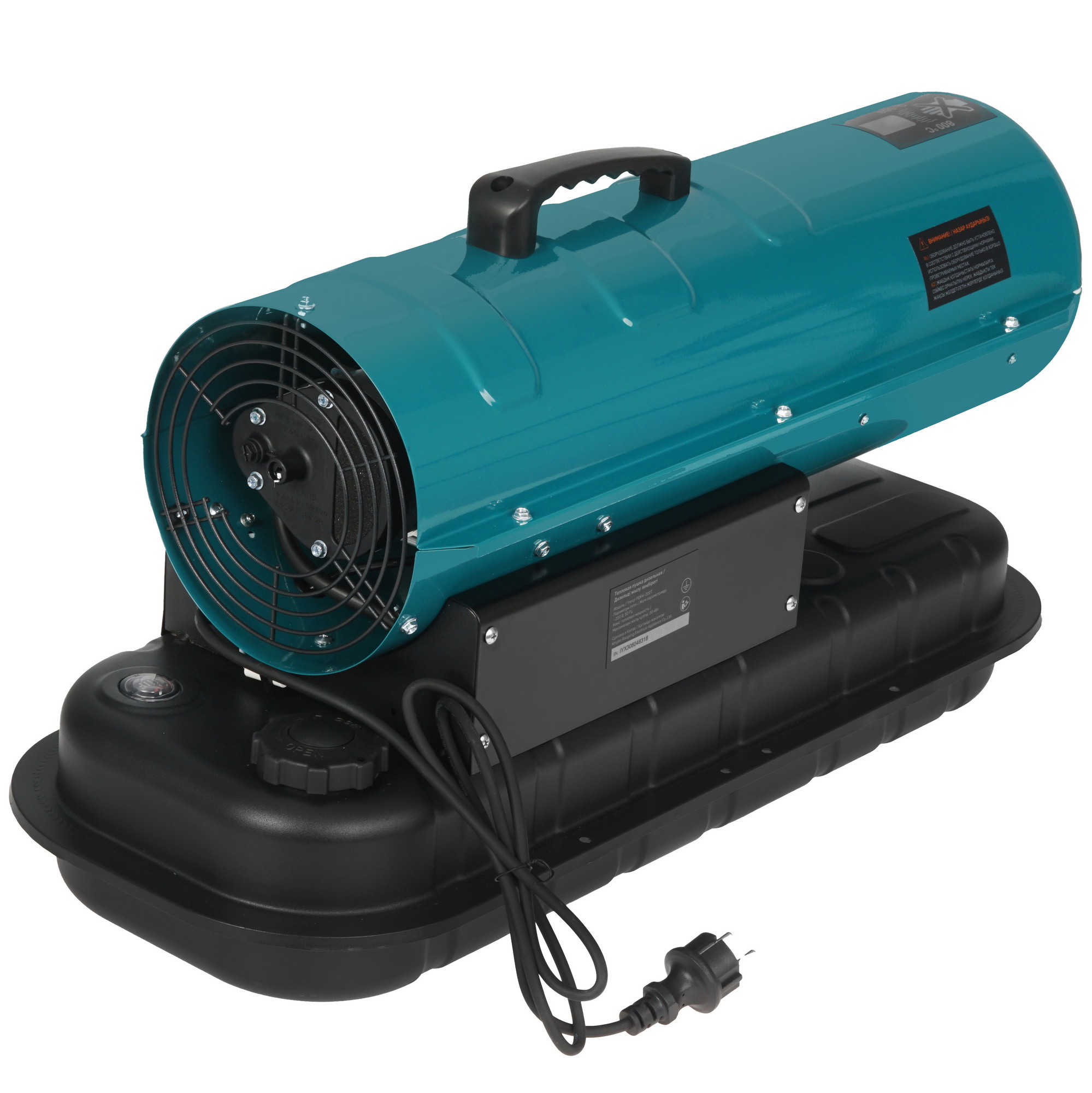 5400859 Тепловая пушка дизельная FinePower FDFH-200T STDN-0015947 - Вид №1