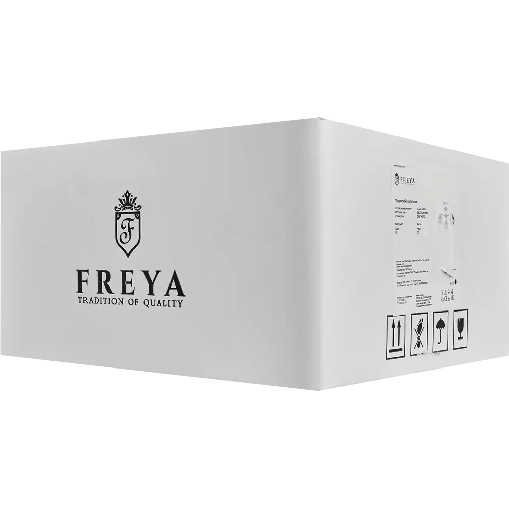 Люстра Freya Jasper - элегантное освещение для гостиной 86463874 STLM-0068985 - Вид №7