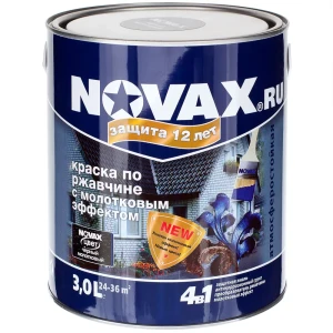 Эмаль молотковая по ржавчине Novax цвет чёрный 3 л