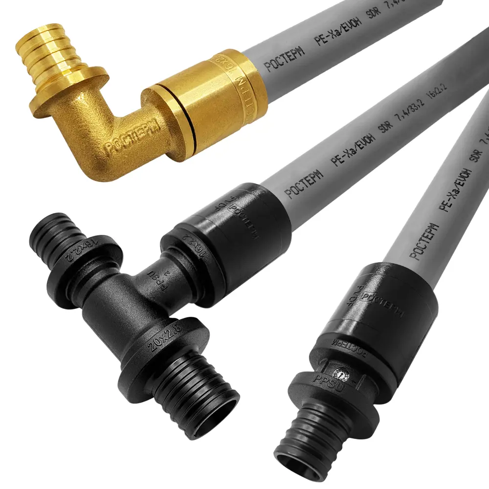 Труба РОСТЕРМ PE-Xa EVOH 25 мм для систем отопления и водоснабжения 86214217 STLM-0809045 - Вид №2