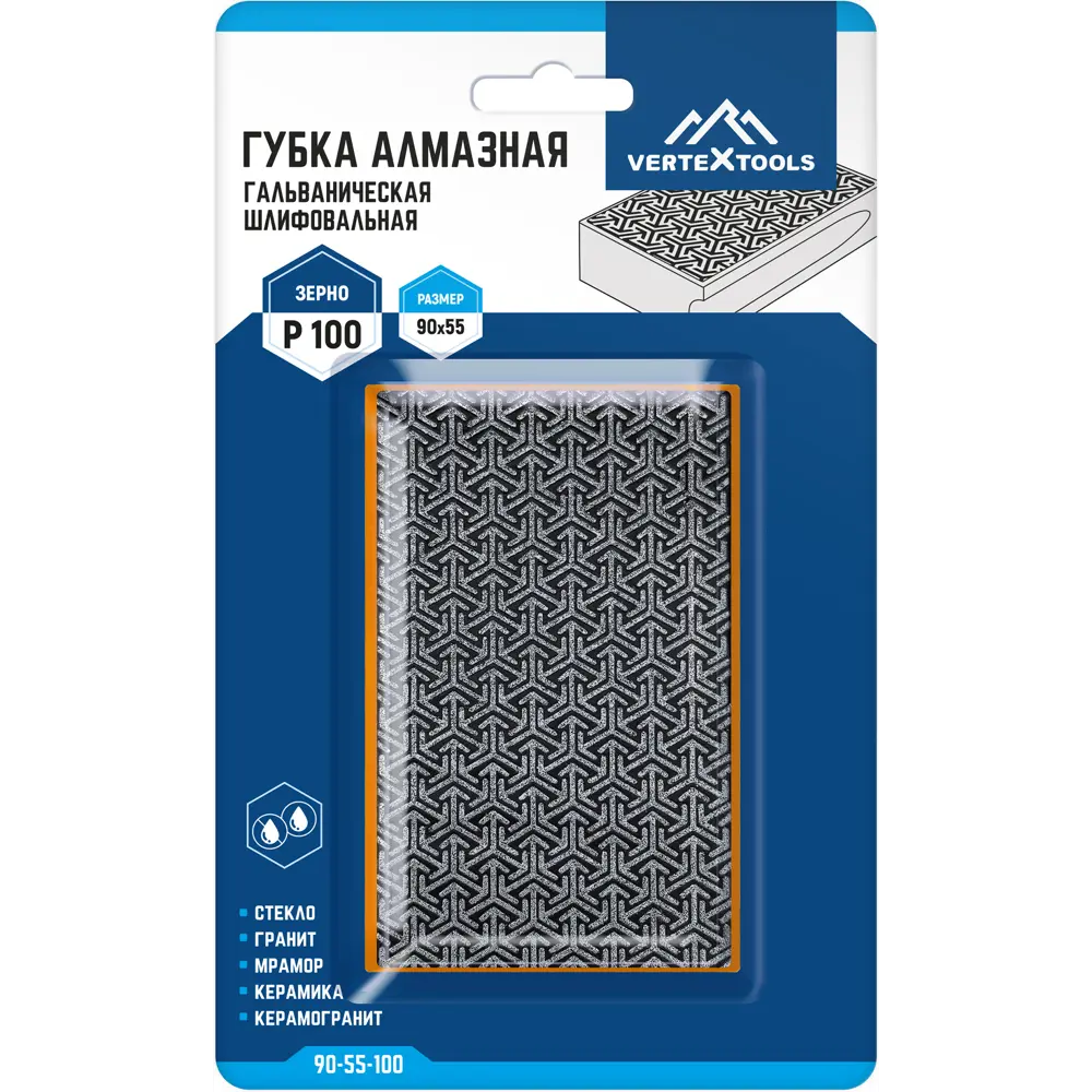 Алмазная шлифовальная губка Vertextools P100 для керамогранита и камня 89366937 STLM-1437696 - Вид №4