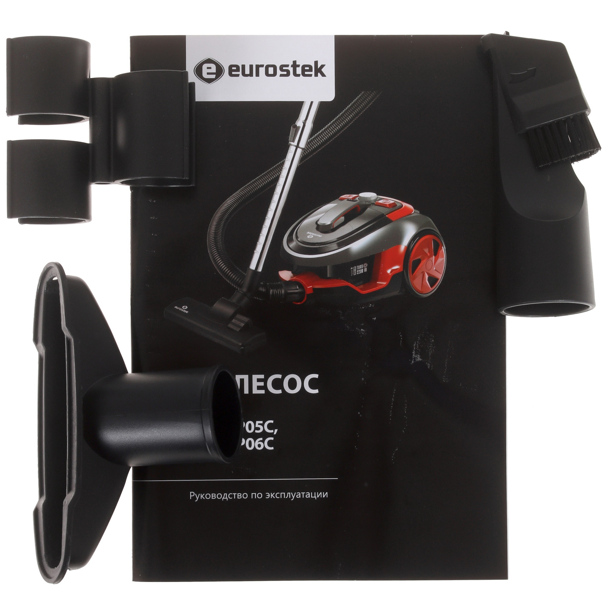 8151289 Пылесос Eurostek EVC-KP06С золотистый STDN-0032124 - Вид №12