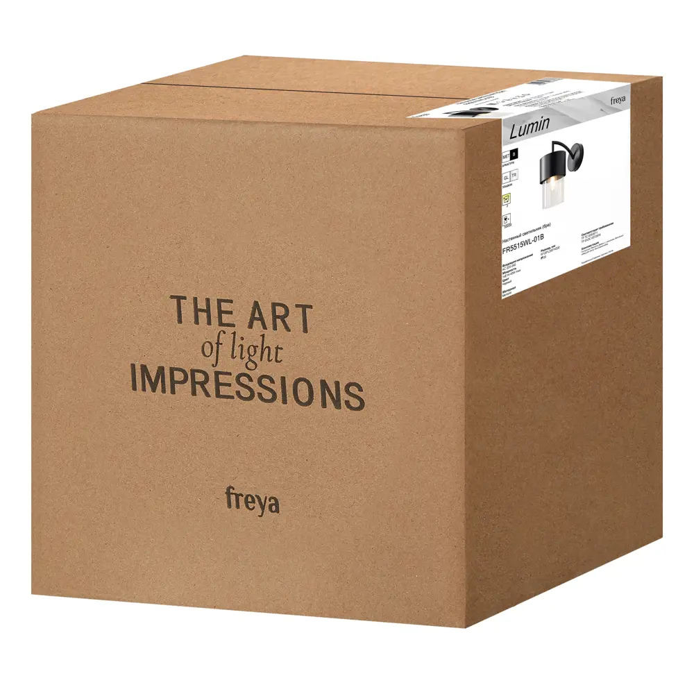 Бра Freya Lumin — скандинавский настенный светильник с черным основанием 89411503 STLM-1571972 - Вид №7