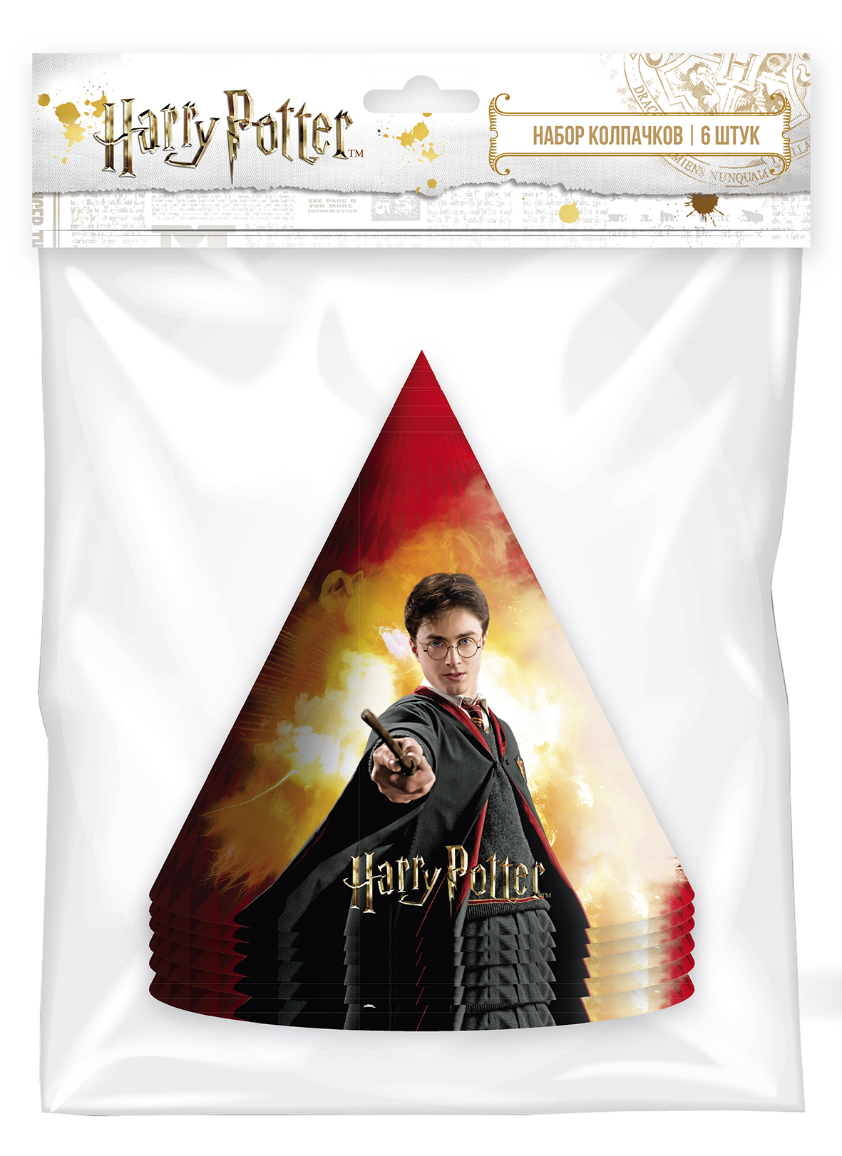 278520 Набор колпачков 6 шт. "Harry Potter" Santreyd 