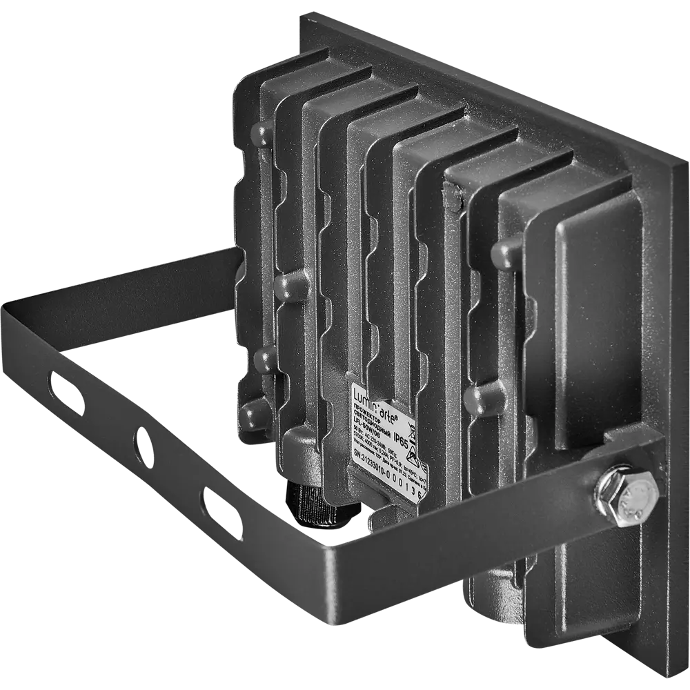 Уличный светодиодный прожектор Lumin Arte 50Вт с нейтральным белым светом 89320933 STLM-0924463 - Вид №4