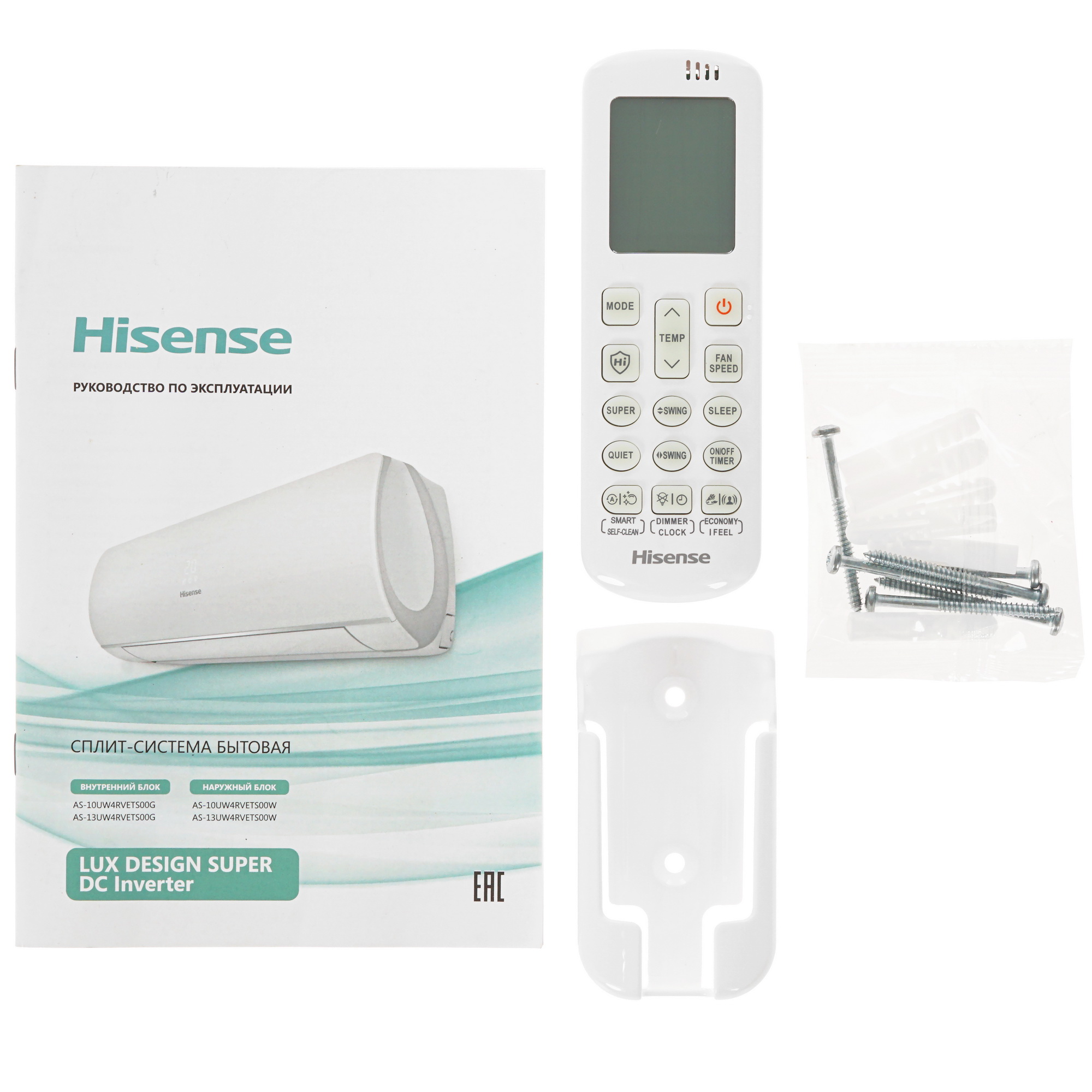 9973803 Кондиционер настенный сплит-система Hisense AS-10UW4RVETS00 белый STDN-0149829 - Вид №10