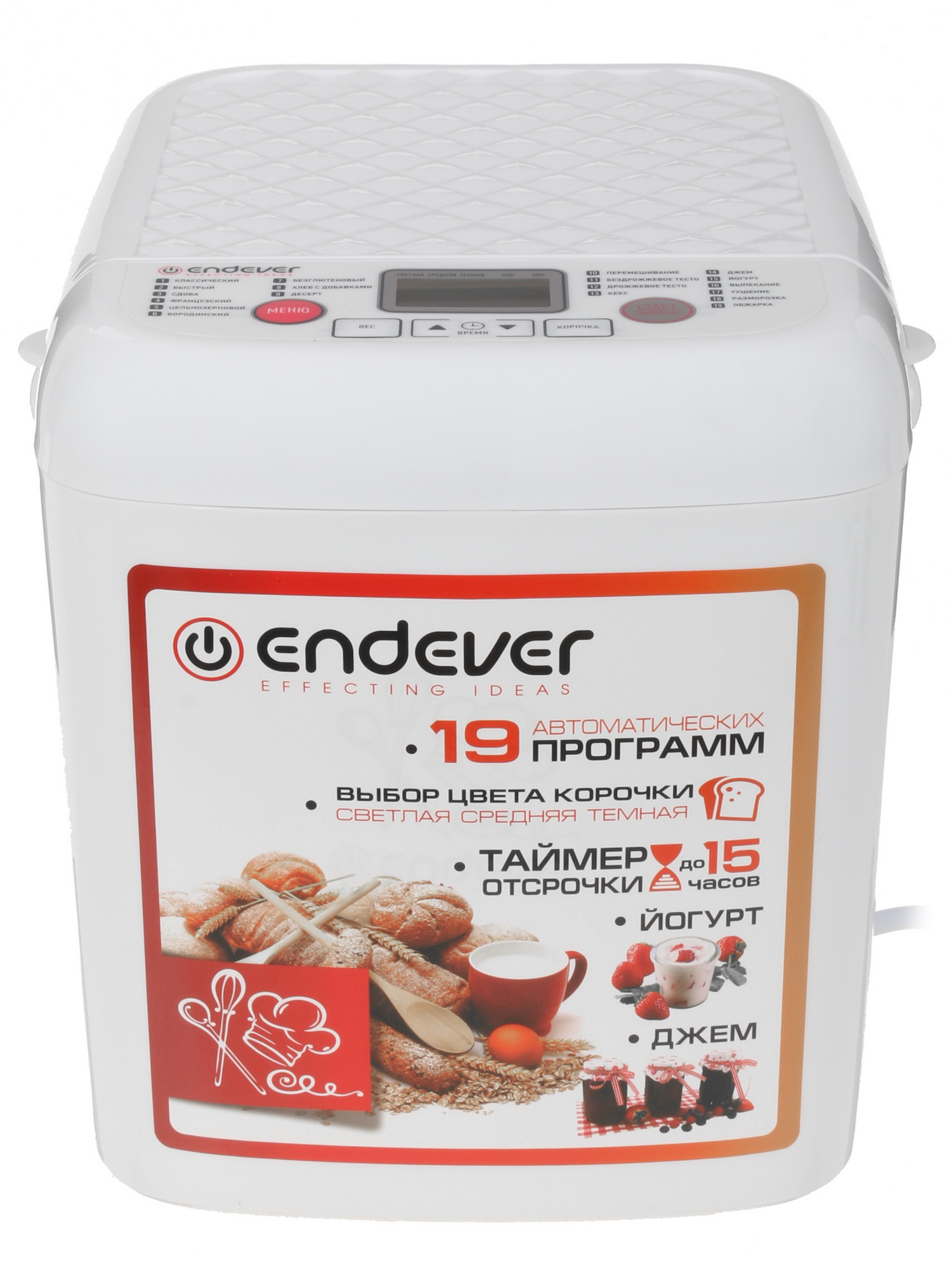 1170975 Хлебопечь Endever Skyline MB-58 белый STDN-0003547 - Вид №1