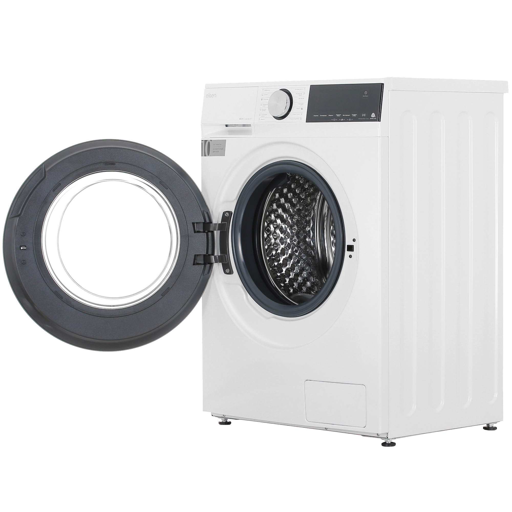 9048297 Стиральная машина Eigen Rein C series M1 белый STDN-0083365 - Вид №7