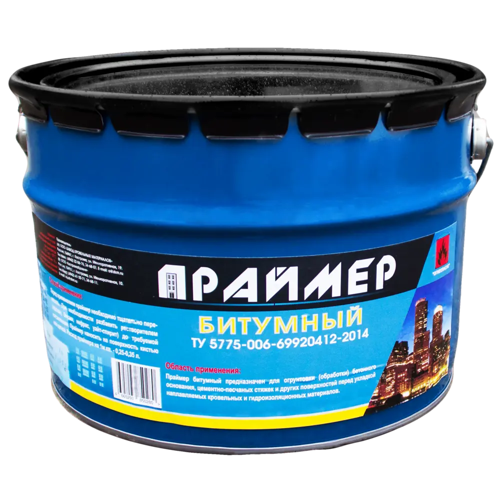 Праймер готовый битумный 10 л-8 кг 82554275 STLM-2007329 Santreyd 