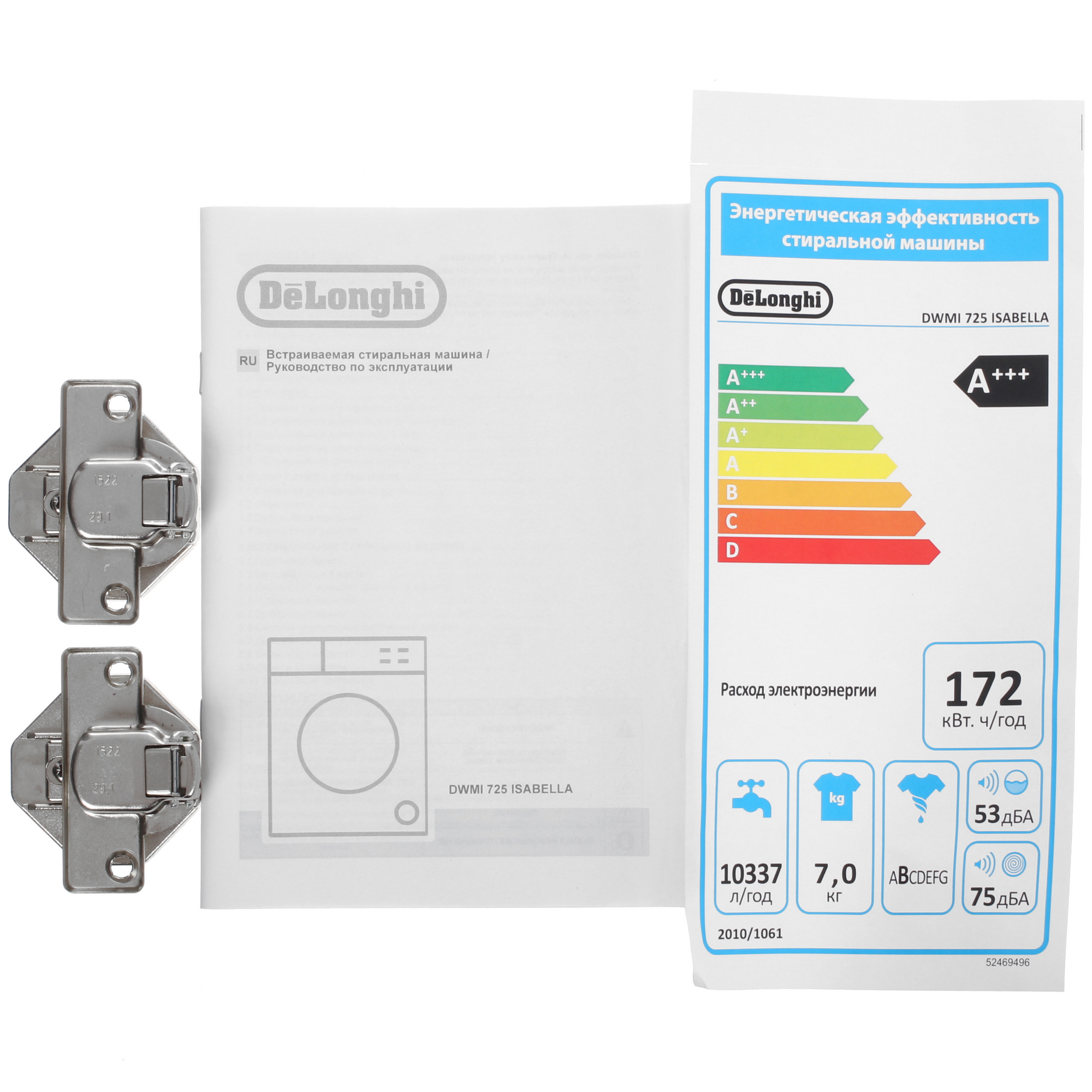 9133053 Встраиваемая стиральная машина Delonghi DWMI 725 ISABELLA STDN-0013805 - Вид №11