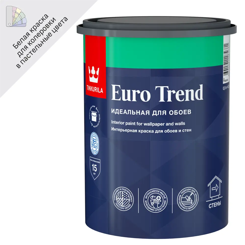 Tikkurila Euro Trend - матовая моющаяся краска для стен и обоев 82115875 STLM-0019449