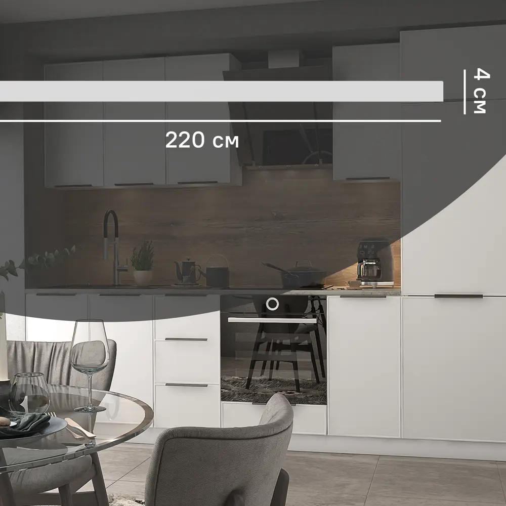 Карниз для шкафа Инта KONSENSA 220x4 см цвет белый Инта белая STLM-2048738