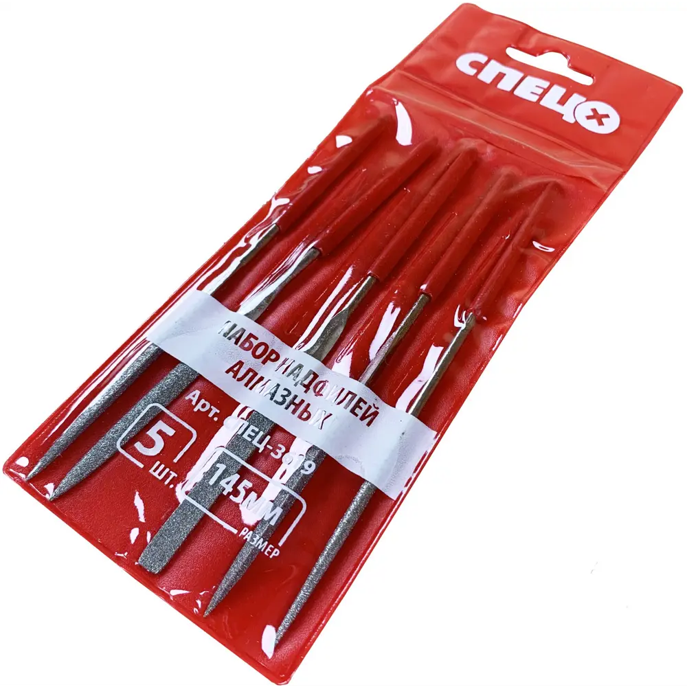 Набор алмазных надфилей Спец 3619, 5 шт STLM-2045979 - Вид №2