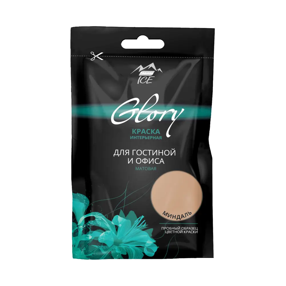 Тестер интерьерной краски для гостиной и офиса цвет миндаль 50 мл PARADE ICE STLM-2207833 - Вид №1