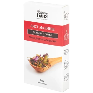 Трава для запаривания Доктор Баня Лист малины