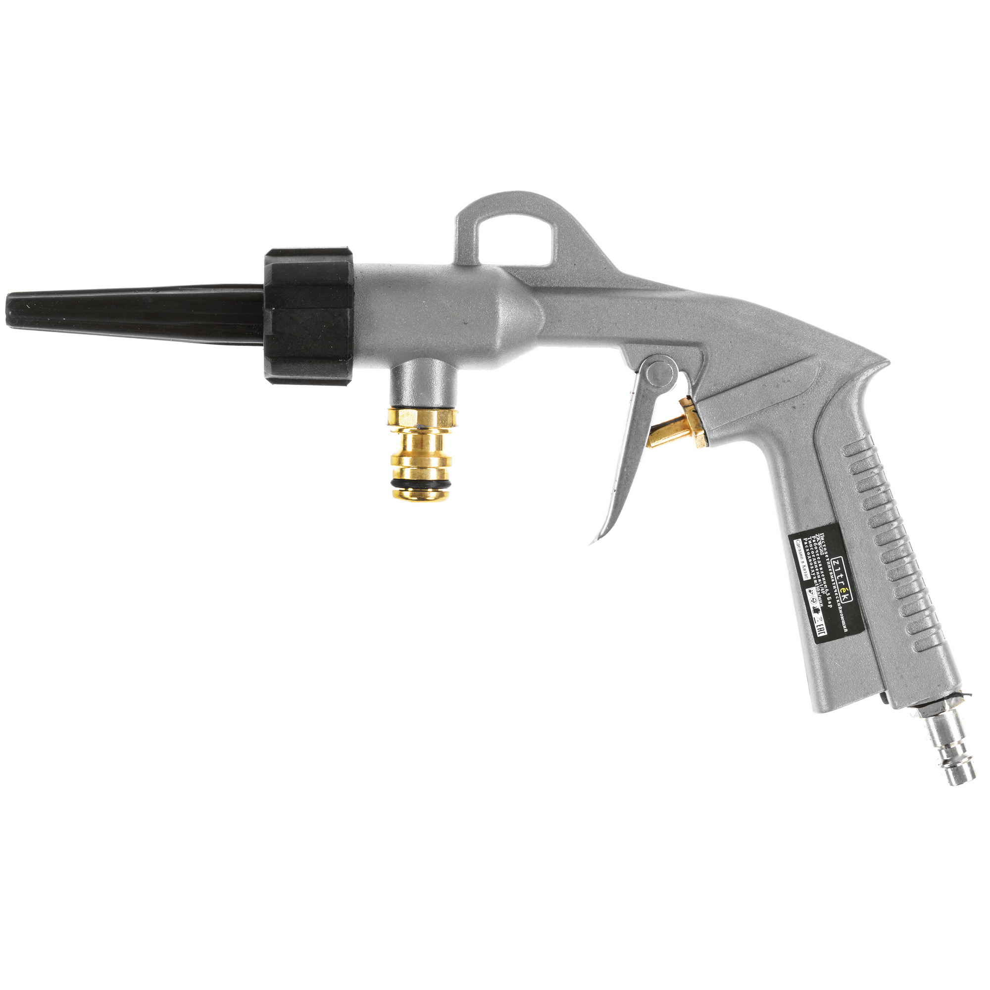 Пневмопистолет Zitrek ZKWG02 9130051 STDN-0007184