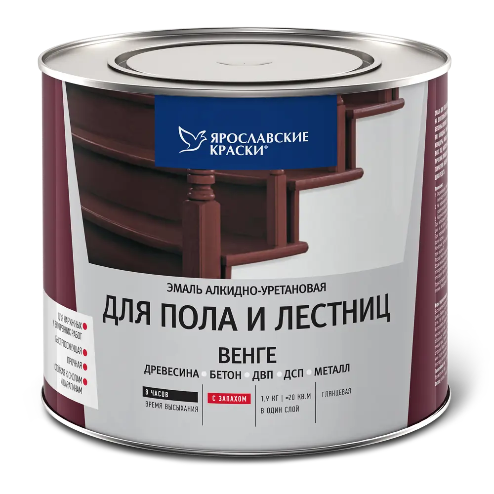 Эмаль для пола и лестниц 1.9 кг цвет венге 18450878 STLM-2157258 Santreyd 