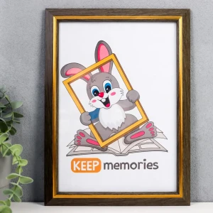 Рамка Keep memories 5367344, 21x30 см, пластик, цвет коричневый