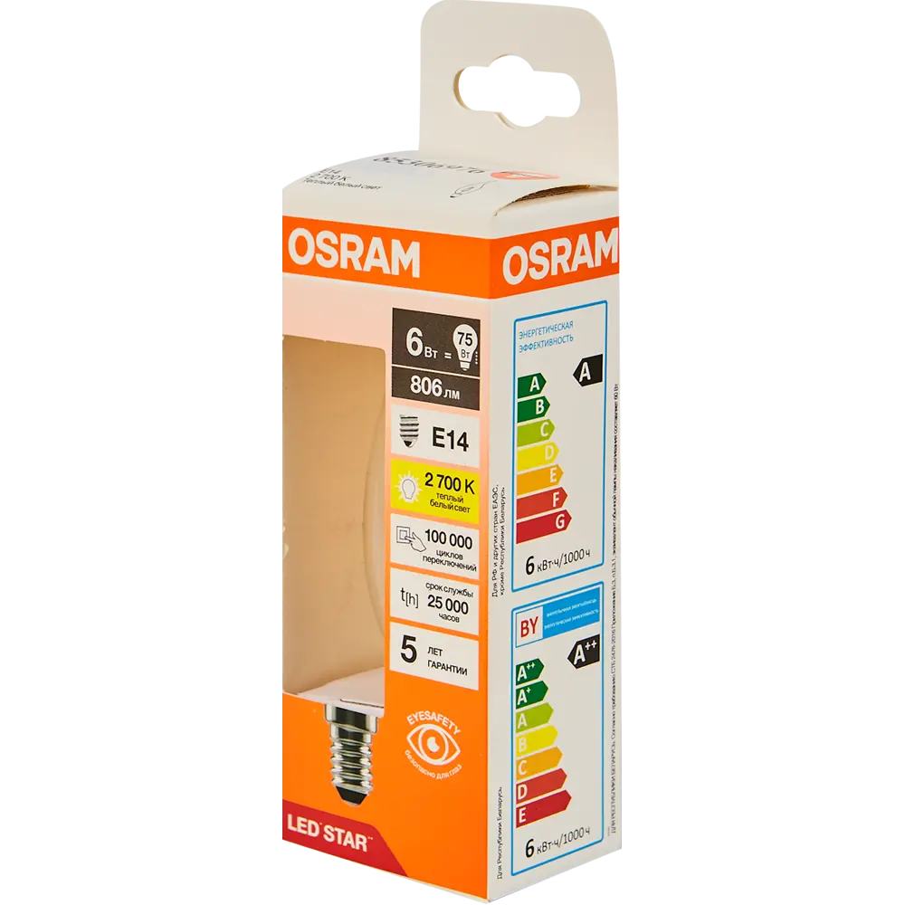 Лампа светодиодная Osram ВА E14 220/240 В 6 Вт свеча 806 лм теплый белый свет 85306976 STLM-2209900  - Вид №3