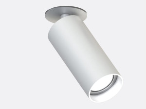 Регулируемый круглый алюминиевый светодиодный прожектор