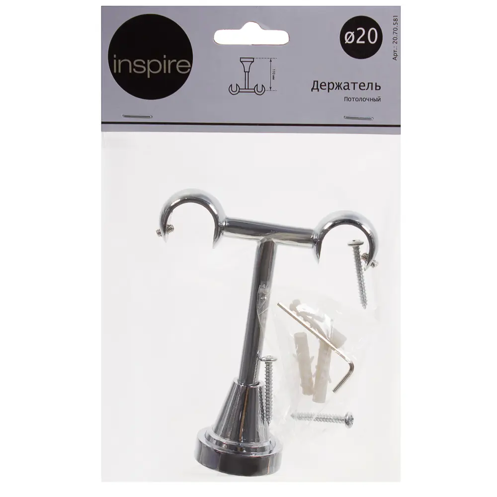 Держатель потолочный 11 см цвет хром INSPIRE STLM-2038254 - Вид №4