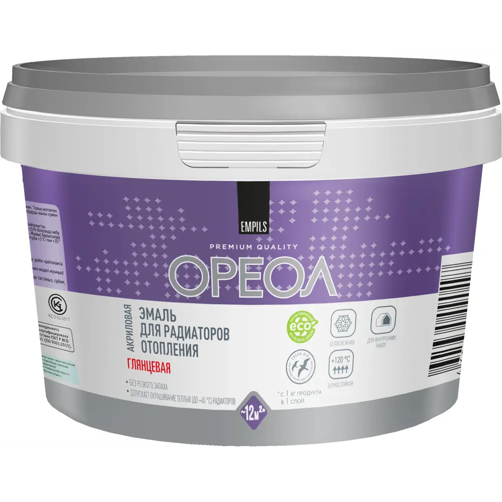 Эмаль алкидная ОРЕОЛ для радиаторов, белая глянцевая, 0.5 кг 89376146 STLM-0858919