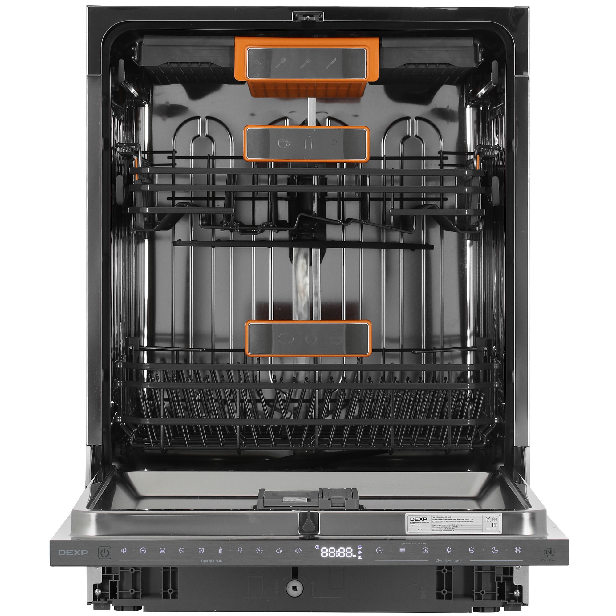 9155765 Встраиваемая посудомоечная машина DEXP BD60-H01 STDN-0102684