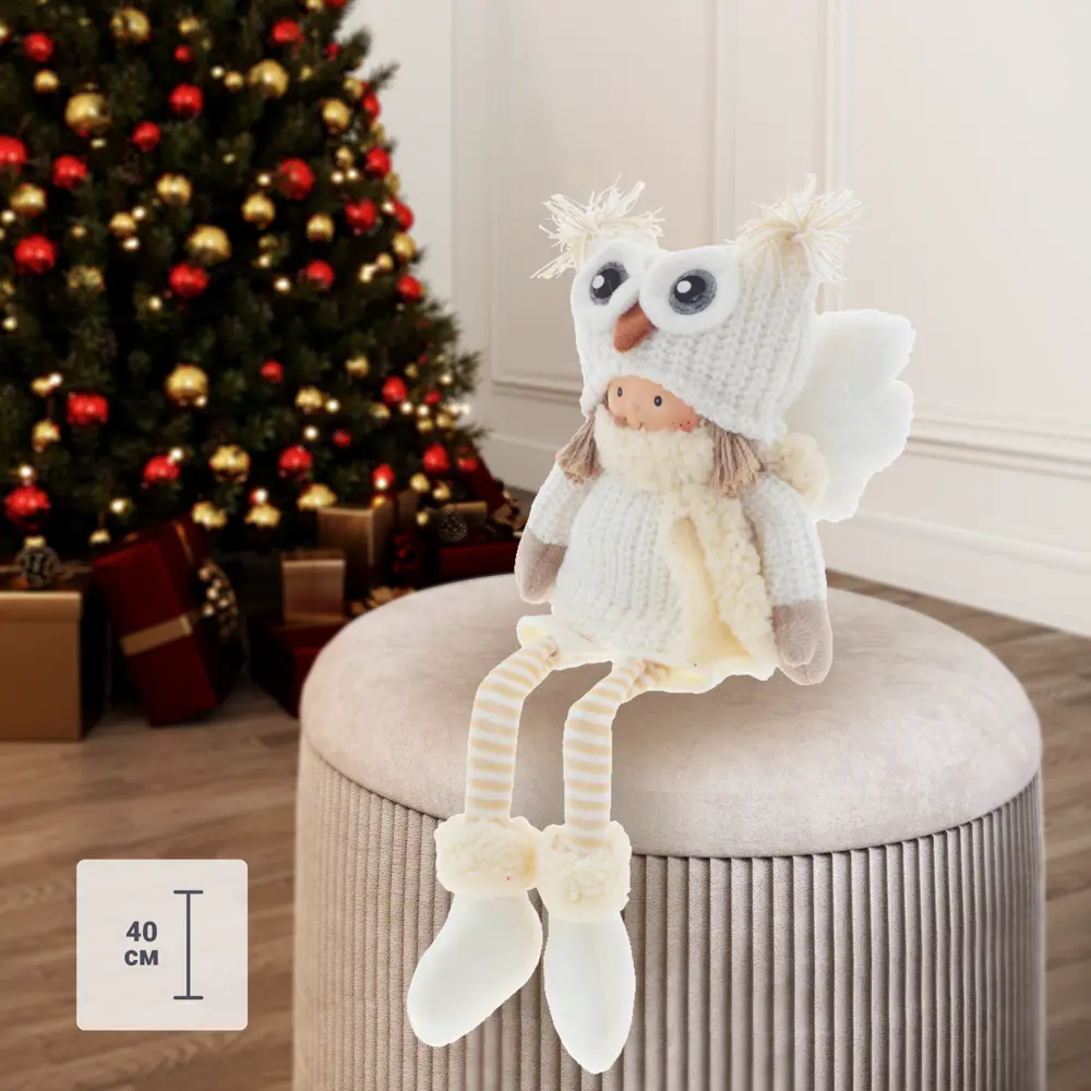 Новогодняя мягкая игрушка Девочка в кремовом костюме микс h 40 см 83560625 STLM-2168412 Santreyd 