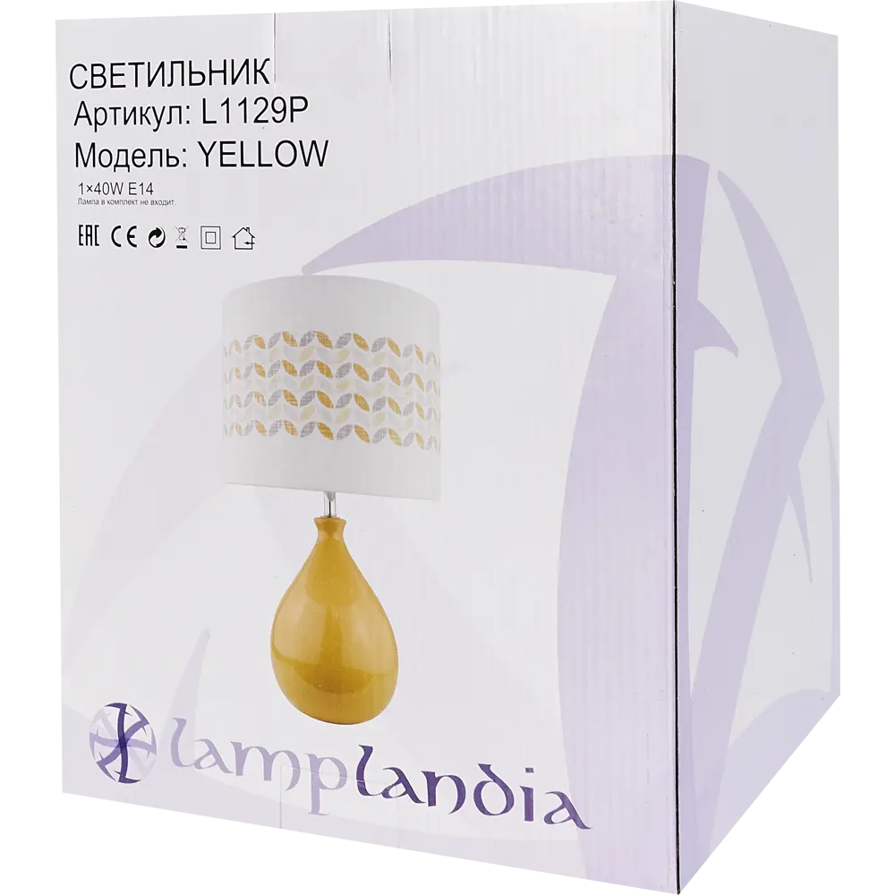 Настольная лампа Yellow L1129P, цвет жёлтый/белый LAMPLANDIA STLM-2112542 - Вид №9