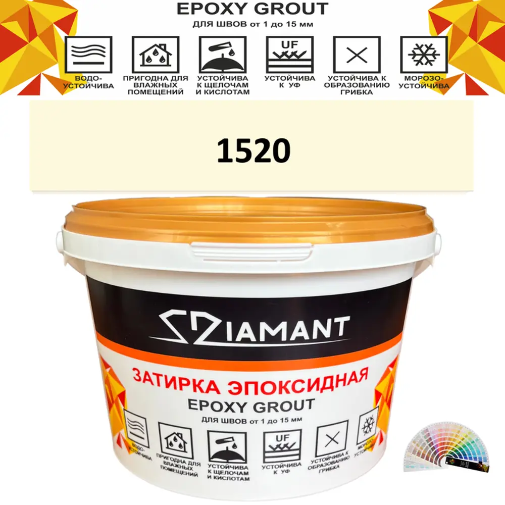 90391243 Затирка эпоксидная Живая Краска Diamant color DC1520 1кг цвет 1520 STLM-0211018