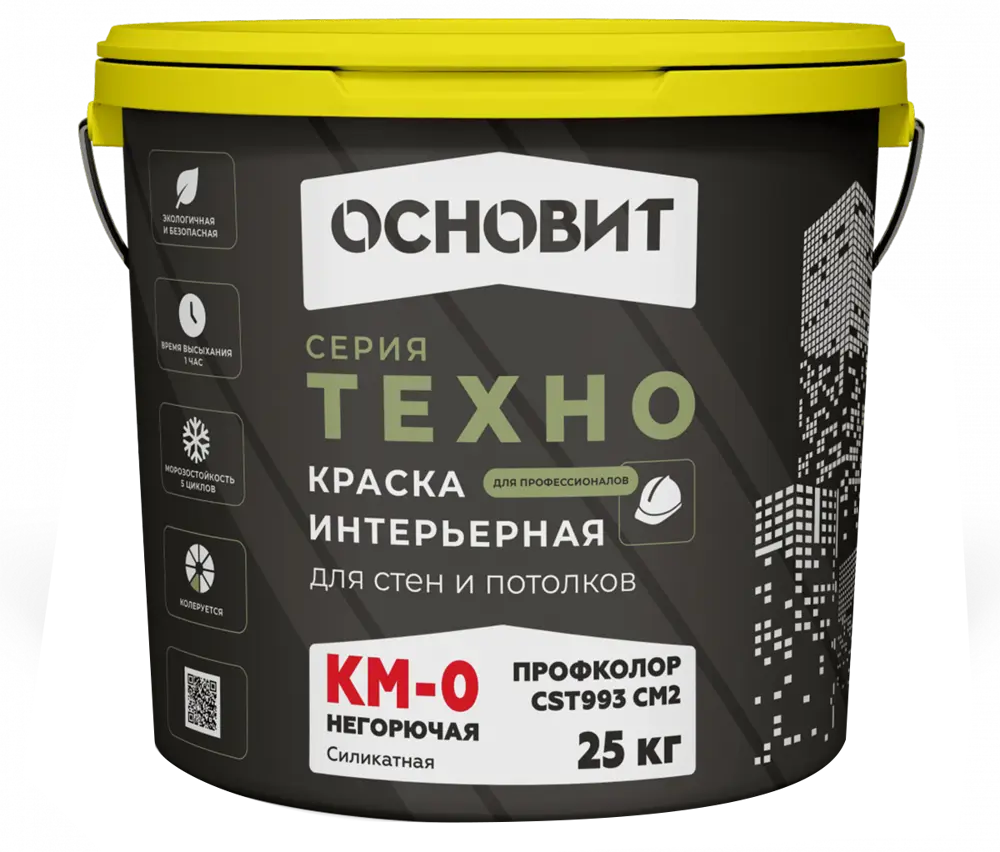 91064730 Краска для стен и потолков ОСНОВИТ Профколор цвет белый база А 14 л STLM-0464694
