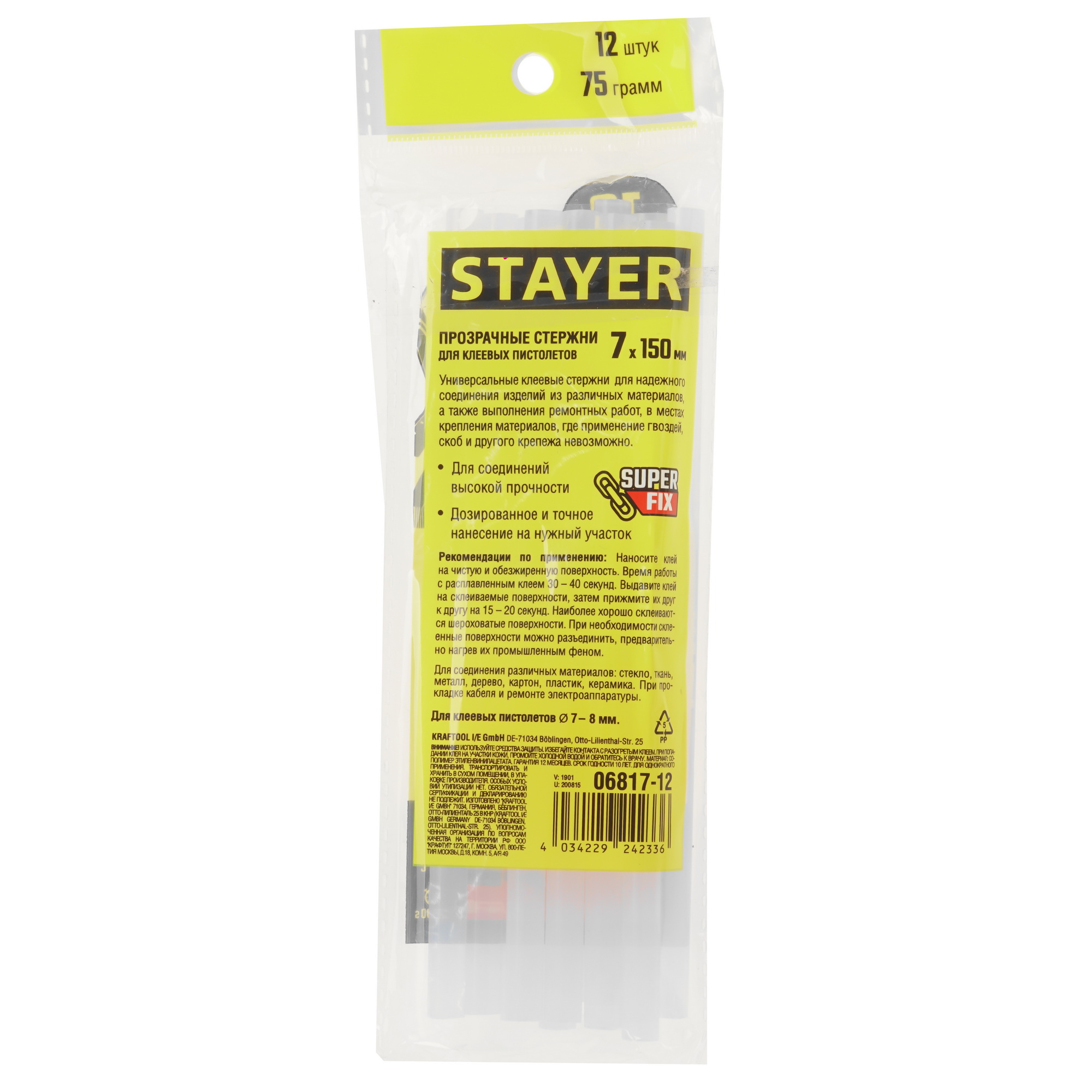 Стержни клеевые STAYER 06817-12 прозрачный 9107271 STDN-0085616 - Вид №2