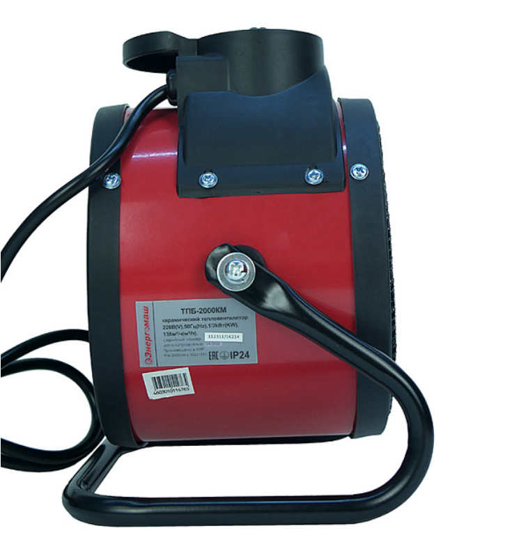 9179703 Тепловентилятор Энергомаш ТПБ-2000КМ STDN-0071103 - Вид №2