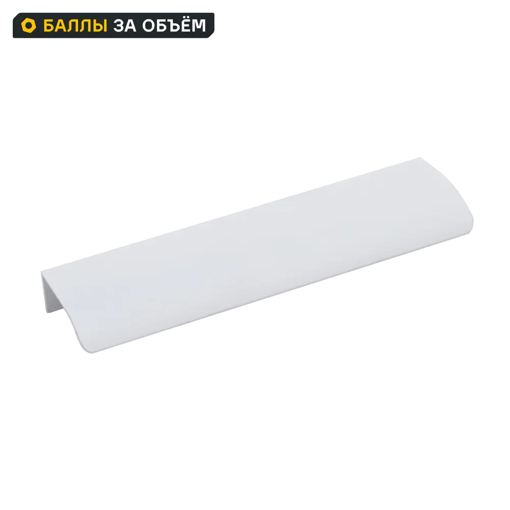 Мебельная ручка-профиль KONSENSA Мура 288 мм белая STLM-2086907