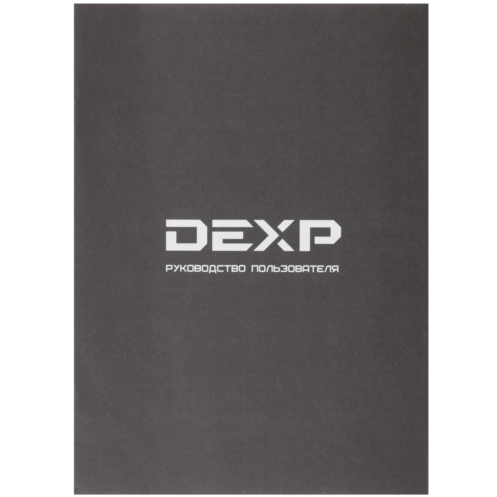 4703842 Кухонные весы DEXP KG-30W белый STDN-0002498 - Вид №4