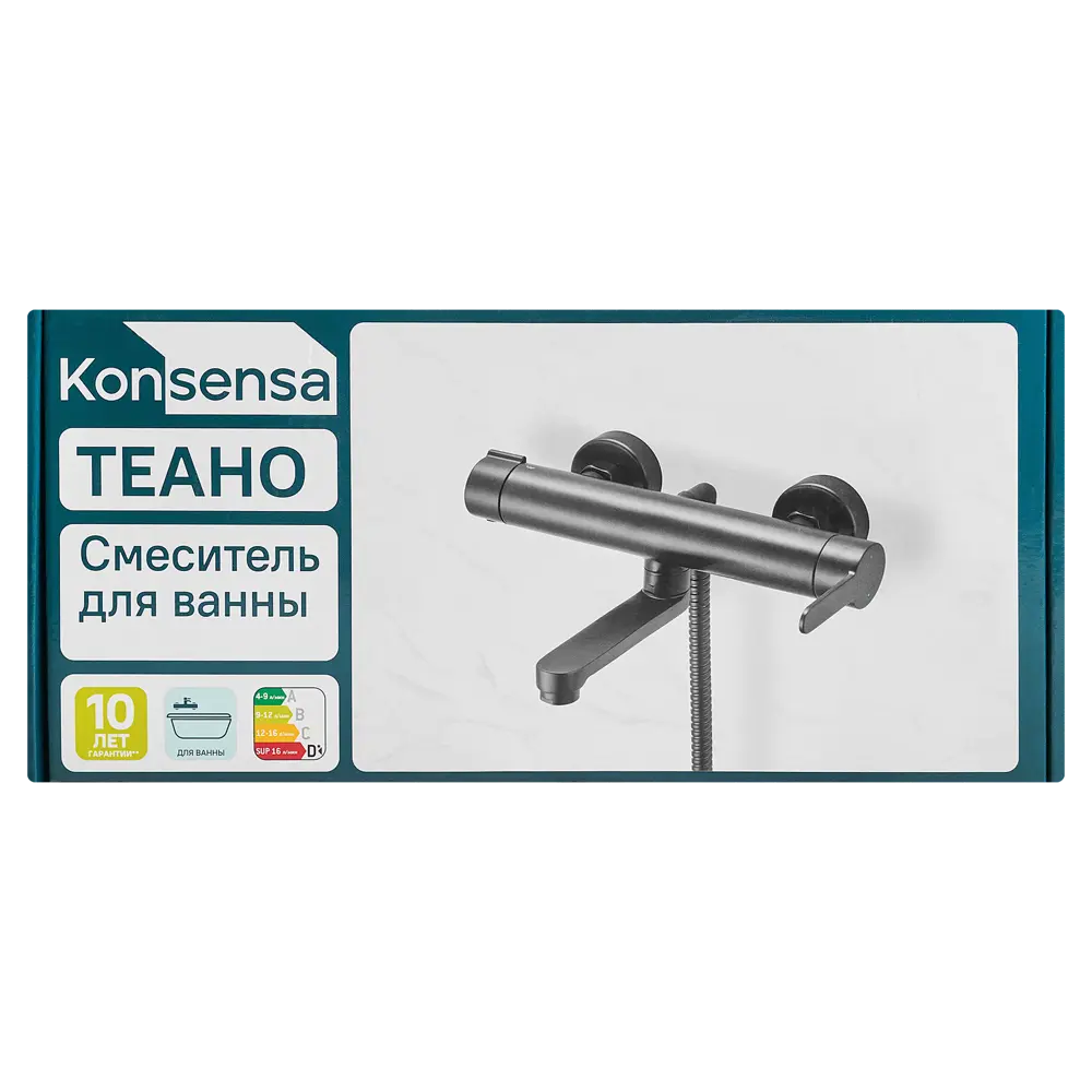 Смеситель для ванны KONSENSA Нарни YA3644PC однорычажный цвет черный матовый STLM-2182327 - Вид №7