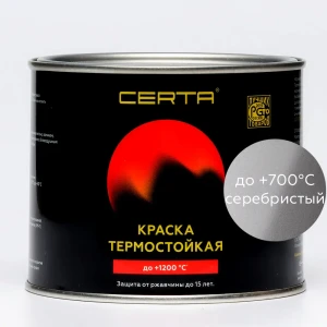 91732948 Краска термостойкая Certa до 700°С матовая патина серебро 0.5 кг STLM-1529828