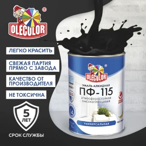 Эмаль OLECOLOR 4300000244 цвет черный 0.8 кг