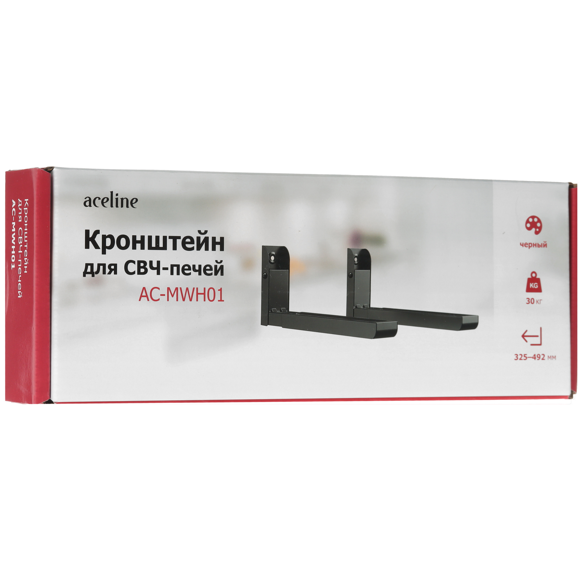 9111995 Кронштейн для СВЧ-печи Aceline AC-MWH01 STDN-0071438 - Вид №6