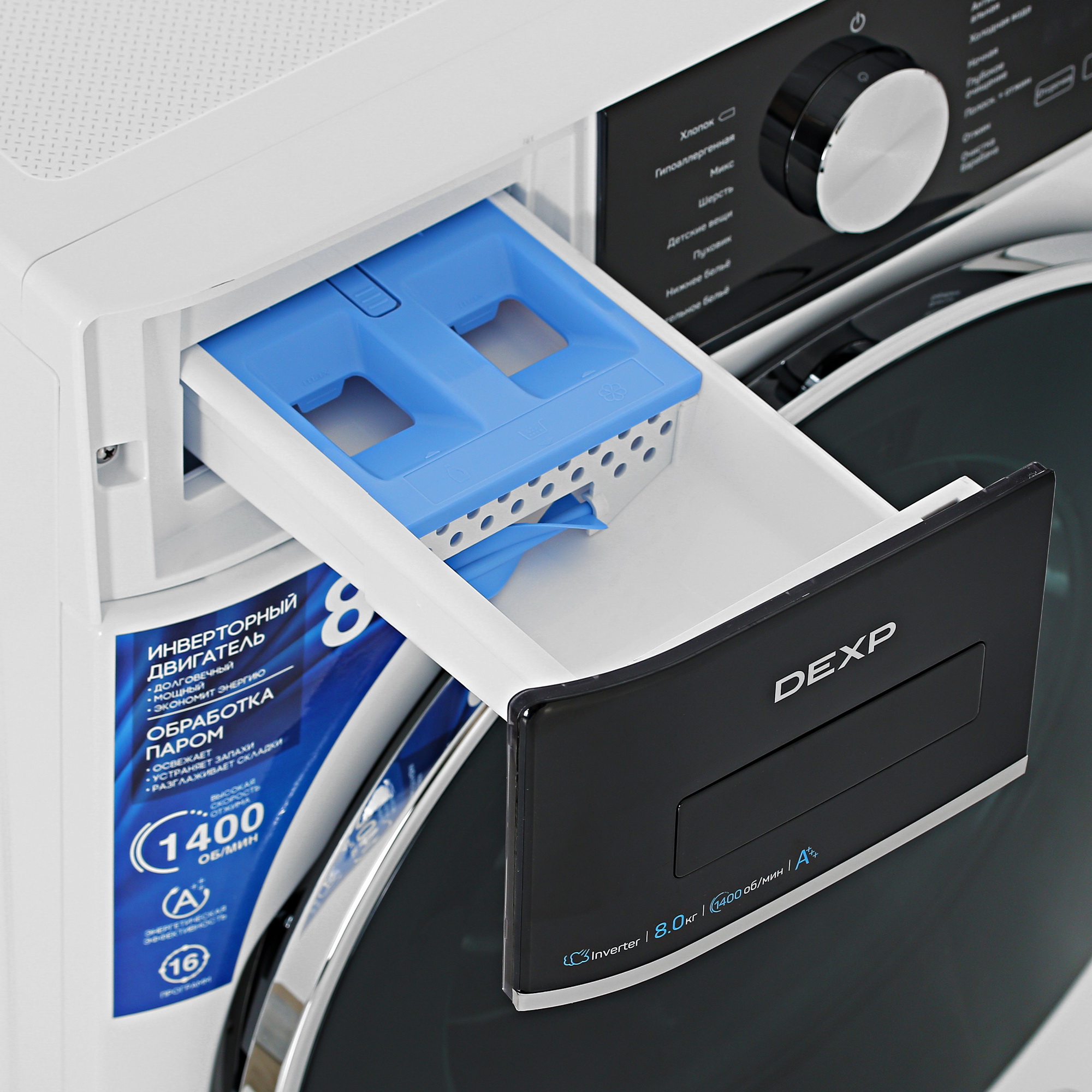 5410209 Стиральная машина DEXP WM-F814DMG/WBSI белый STDN-0047309 - Вид №7