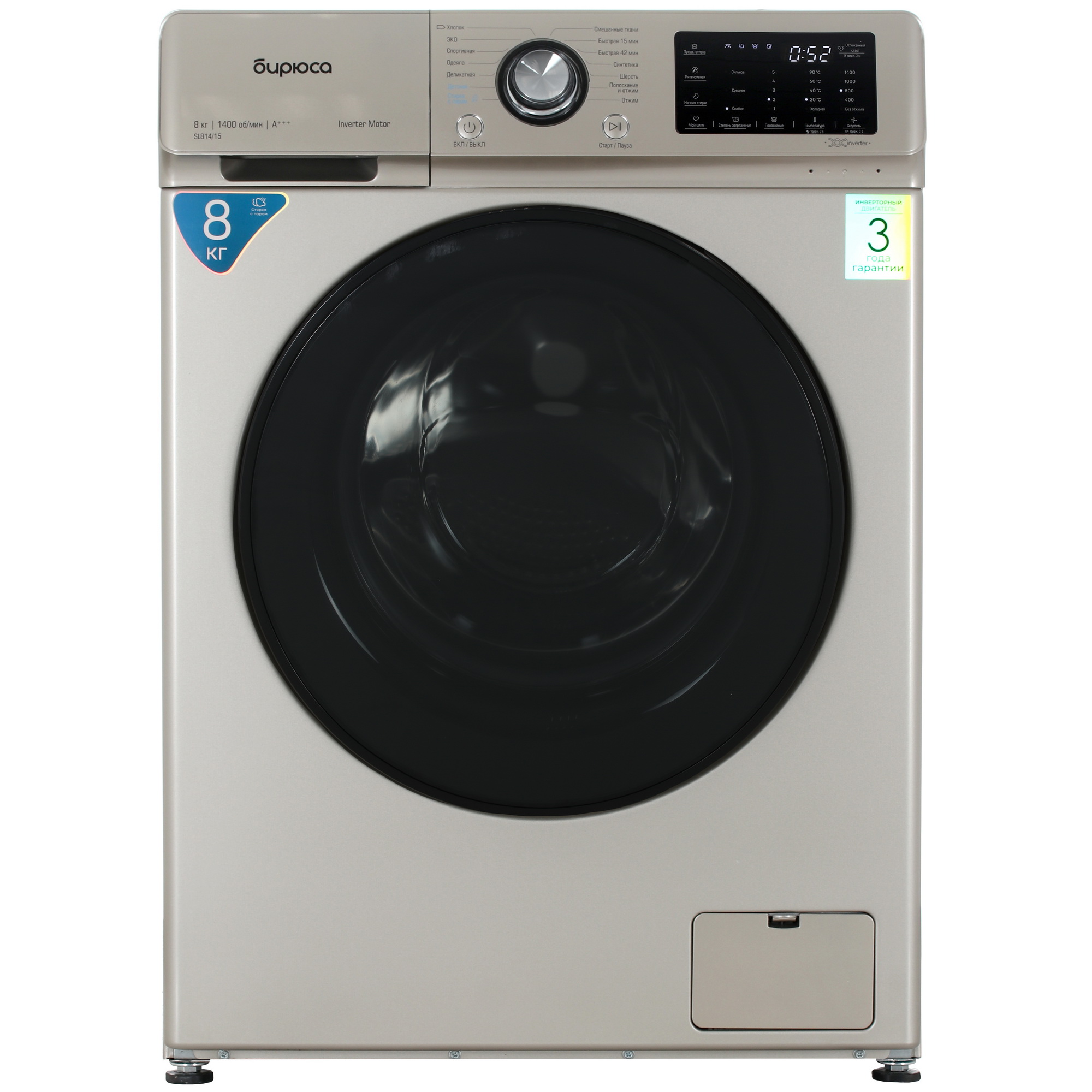 9071551 Стиральная машина Бирюса WM-SL814/15 B бежевый STDN-0000636