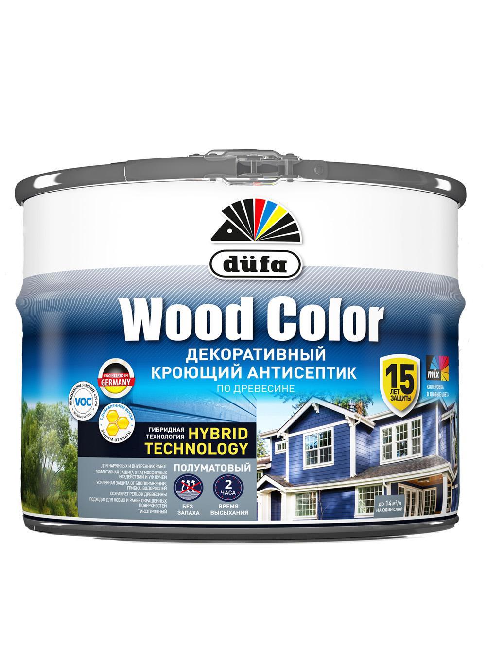 90194533 Кроющий антисептик Wood Color лунная ночь 2.5 л STLM-0128465 DUFA